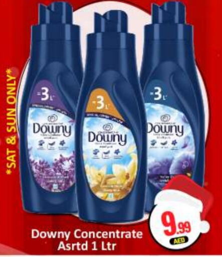 DOWNY Softener  in BIGmart in UAE - Abu Dhabi