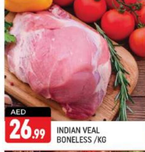  Veal  in Shaklan  in UAE - Dubai