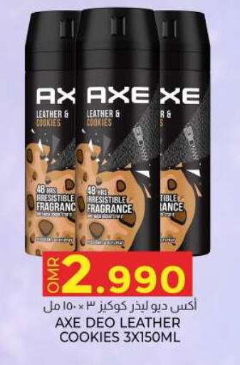 AXE   in KM Trading  in Oman - Muscat