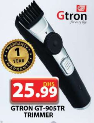 GTRON Hair Remover   in Grand Hyper Market in UAE - Dubai