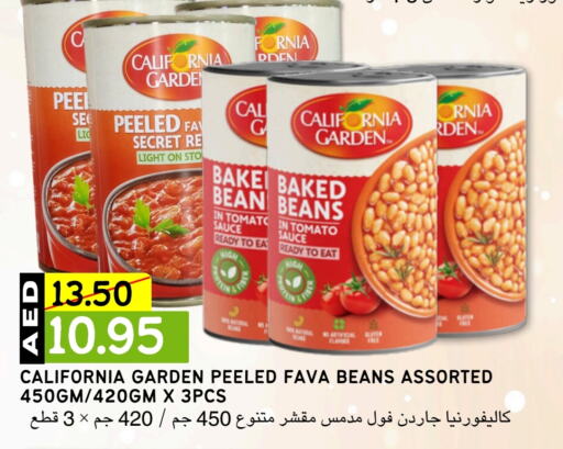 CALIFORNIA GARDEN Fava Beans  in Select Market in UAE - Abu Dhabi