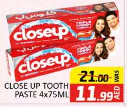 CLOSE UP Toothpaste  in Al Madina  in UAE - Dubai