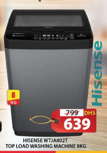 HISENSE Washing Machine  in Grand Hyper Market in UAE - Sharjah / Ajman