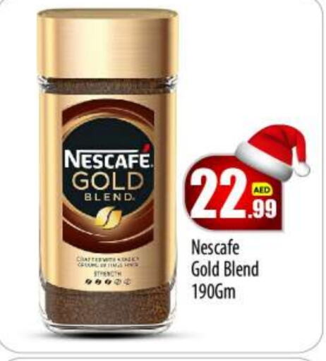 NESCAFE GOLD Coffee  in BIGmart in UAE - Abu Dhabi