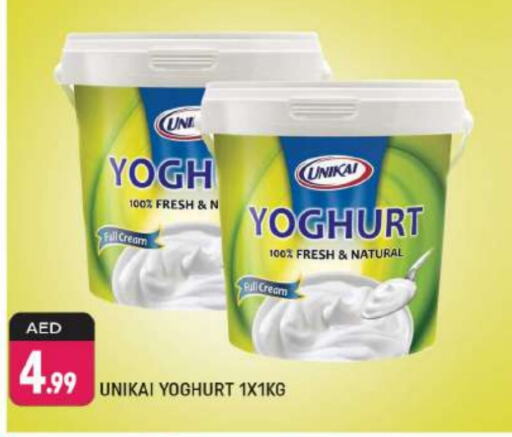 UNIKAI Yoghurt  in Shaklan  in UAE - Dubai