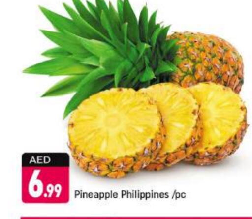  Pineapple  in Shaklan  in UAE - Dubai