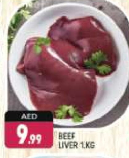  Beef  in Shaklan  in UAE - Dubai