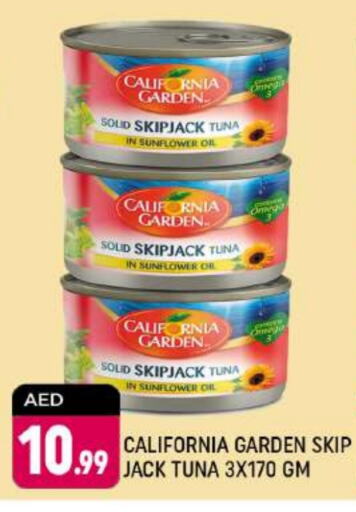 CALIFORNIA GARDEN Tuna - Canned  in Shaklan  in UAE - Dubai