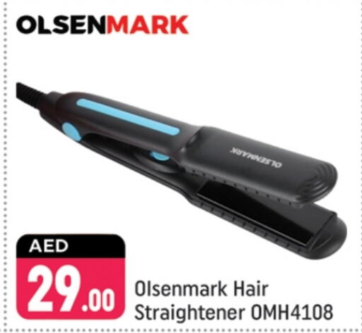 OLSENMARK Hair Appliances  in Shaklan  in UAE - Dubai