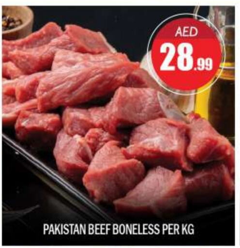  Beef  in BIGmart in UAE - Abu Dhabi