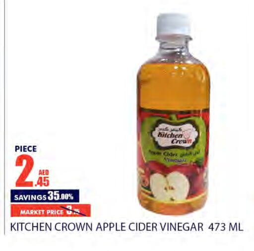  Vinegar  in Bismi Wholesale in UAE - Dubai