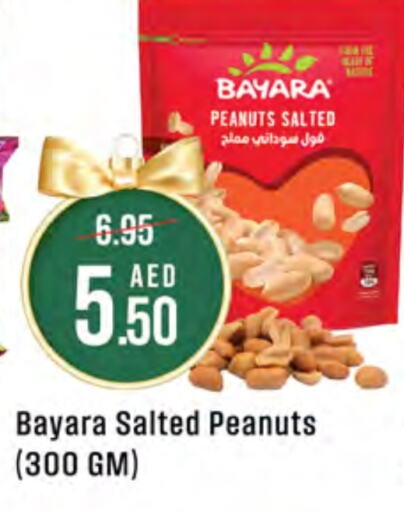 BAYARA   in West Zone Supermarket in UAE - Dubai