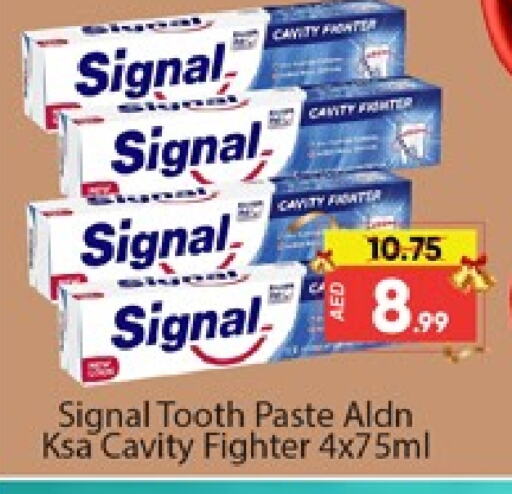 SIGNAL Toothpaste  in Al Madina  in UAE - Dubai