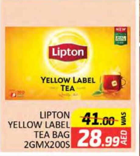 Lipton Tea Bags  in Al Madina  in UAE - Dubai