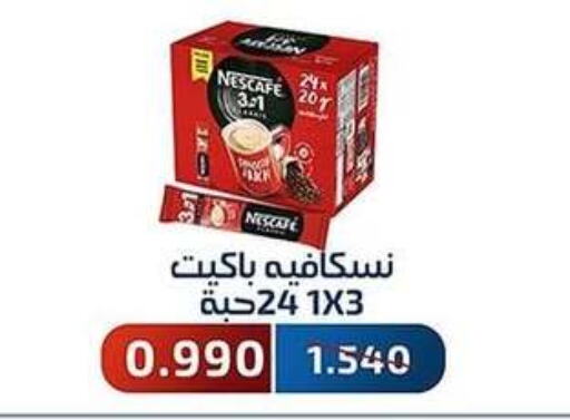 NESCAFE