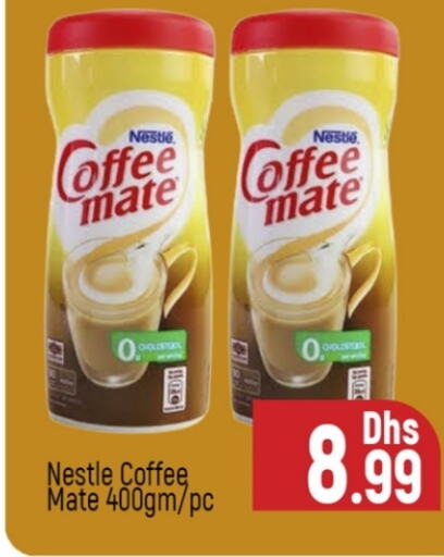 COFFEE-MATE Coffee Creamer  in Al Madina  in UAE - Dubai