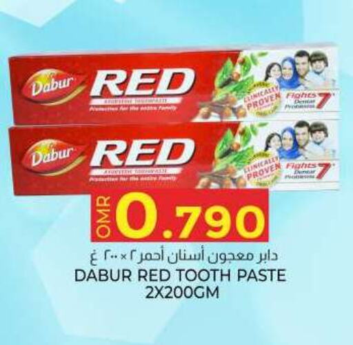 DABUR Toothpaste  in KM Trading  in Oman - Muscat