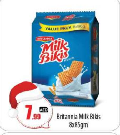 BRITANNIA   in BIGmart in UAE - Abu Dhabi