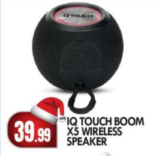  Speaker  in BIGmart in UAE - Abu Dhabi