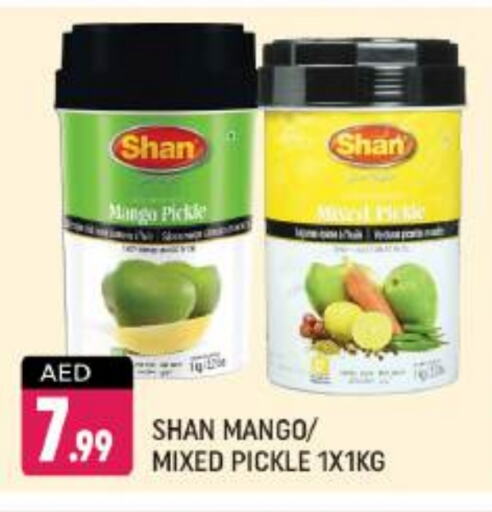 SHAN Pickle  in Shaklan  in UAE - Dubai