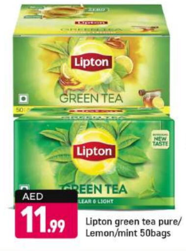 Lipton Tea Bags  in Shaklan  in UAE - Dubai