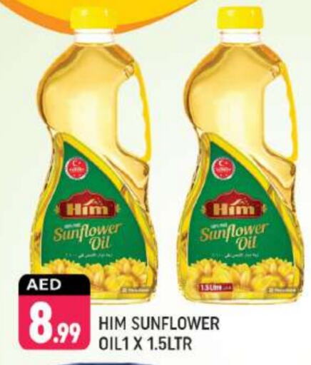  Sunflower Oil  in Shaklan  in UAE - Dubai