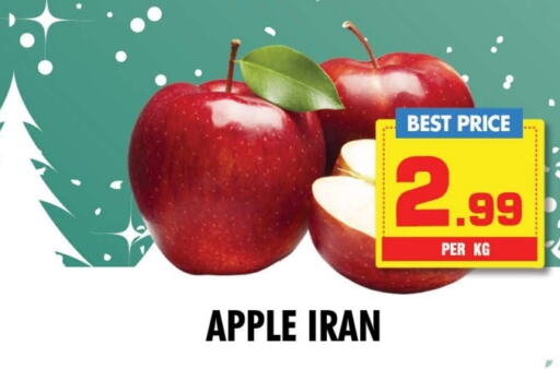  Apples  in NIGHT TO NIGHT DEPARTMENT STORE in UAE - Sharjah / Ajman