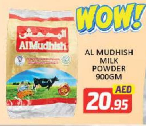 ALMUDHISH Milk Powder  in Mango Hypermarket LLC in UAE - Dubai