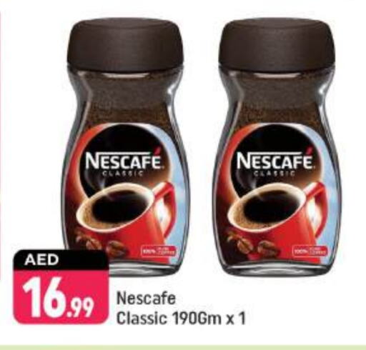 NESCAFE Coffee  in Shaklan  in UAE - Dubai