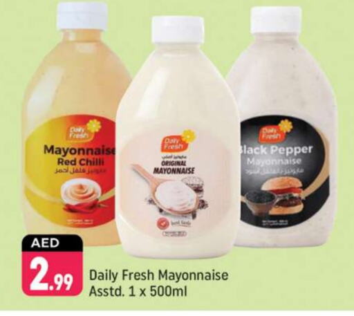 DAILY FRESH Mayonnaise  in Shaklan  in UAE - Dubai