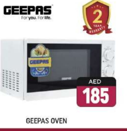 GEEPAS   in Shaklan  in UAE - Dubai