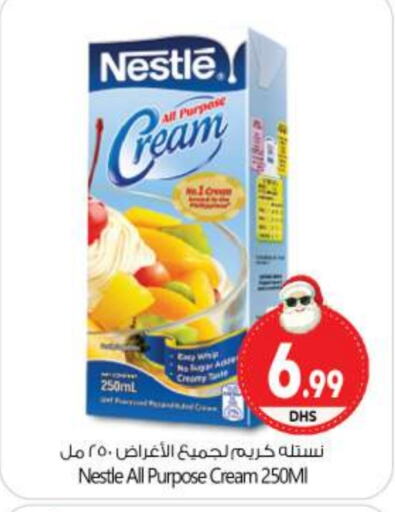 NESTLE   in BIGmart in UAE - Abu Dhabi