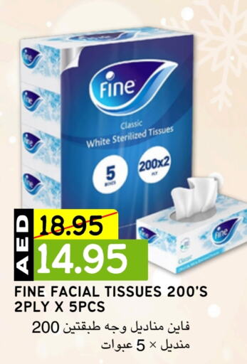 FINE   in Select Market in UAE - Abu Dhabi