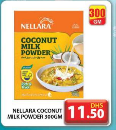 NELLARA Coconut Powder  in Grand Hyper Market in UAE - Dubai