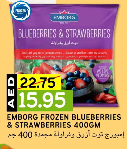    in Select Market  in الإمارات العربية المتحدة , الامارات - أبو ظبي