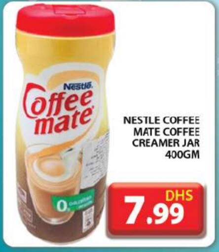 COFFEE-MATE Coffee Creamer  in Grand Hyper Market in UAE - Dubai