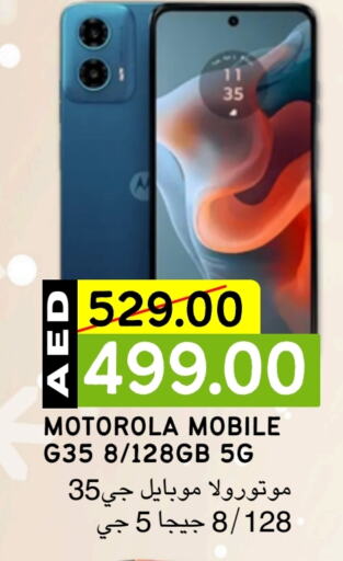 MOTOROLA   in Select Market in UAE - Abu Dhabi