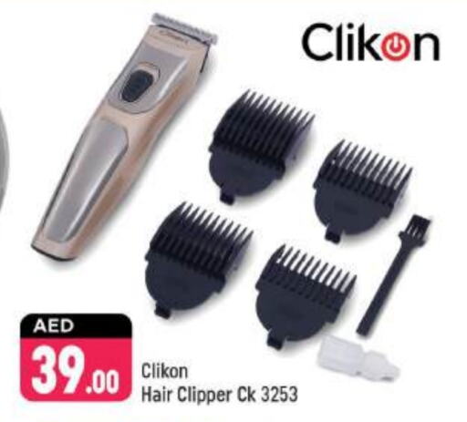 CLIKON Hair Remover   in Shaklan  in UAE - Dubai