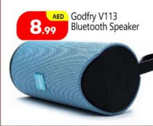  Speaker  in BIGmart in UAE - Abu Dhabi