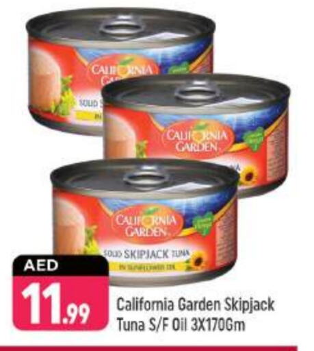 CALIFORNIA GARDEN Tuna - Canned  in Shaklan  in UAE - Dubai