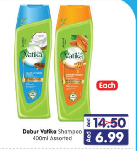 DABUR Shampoo / Conditioner  in Al Madina Hypermarket in UAE - Abu Dhabi