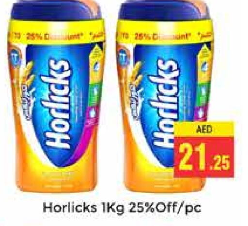 HORLICKS   in PASONS GROUP in UAE - Dubai