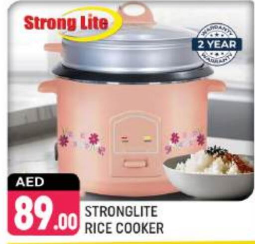  Rice Cooker  in Shaklan  in UAE - Dubai