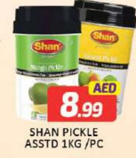 SHAN Pickle  in Mango Hypermarket LLC in UAE - Dubai