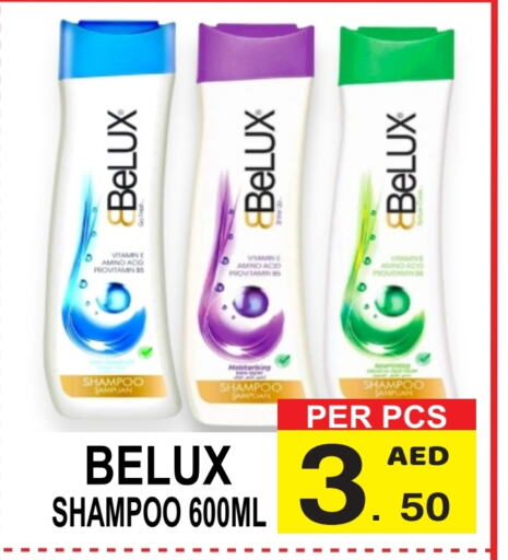  Shampoo / Conditioner  in Gift Point in UAE - Dubai