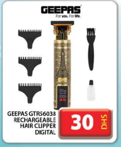 GEEPAS Hair Remover   in Grand Hyper Market in UAE - Dubai