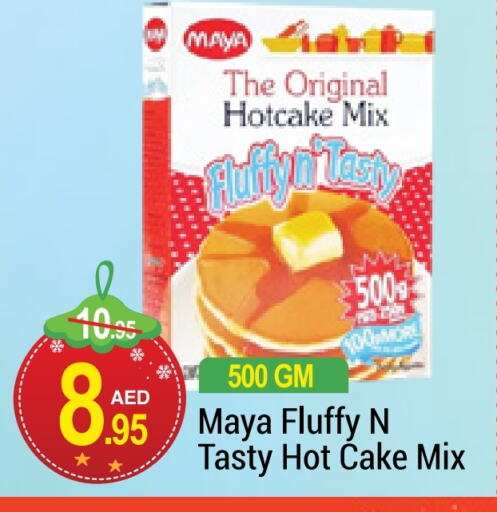  Cake Mix  in NEW W MART SUPERMARKET  in UAE - Dubai