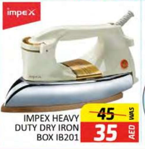 IMPEX Ironbox  in Al Madina  in UAE - Dubai