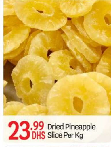 Pineapple available at بيج مارت in الإمارات العربية المتحدة , الامارات - أبو ظبي