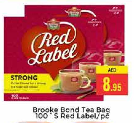 RED LABEL Tea Bags  in PASONS GROUP in UAE - Dubai